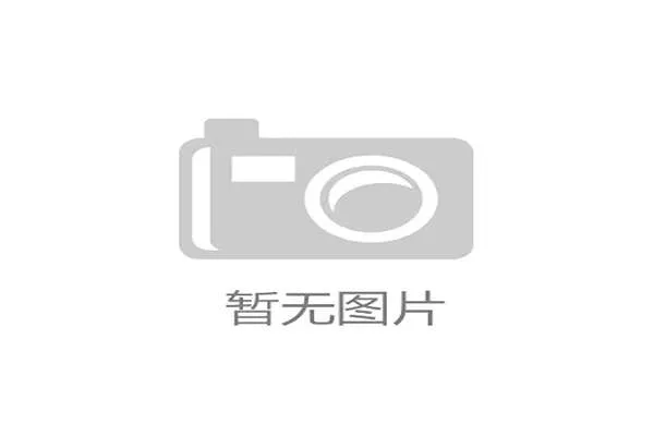 世界杯后青训器材回收与再分配流程与监管说明